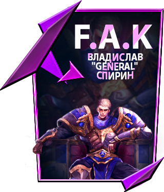 Stream panel