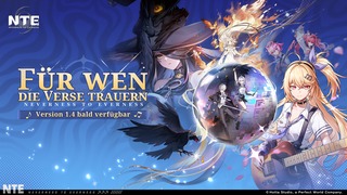 Werbung: NTE