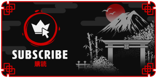 Stream panel